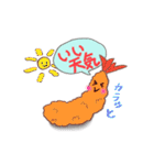 幸せお弁当箱（個別スタンプ：28）