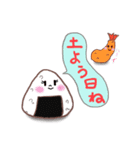 幸せお弁当箱（個別スタンプ：30）