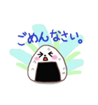幸せお弁当箱（個別スタンプ：32）