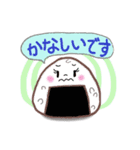 幸せお弁当箱（個別スタンプ：33）