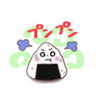 幸せお弁当箱（個別スタンプ：36）