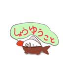 幸せお弁当箱（個別スタンプ：37）
