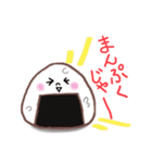 幸せお弁当箱（個別スタンプ：40）