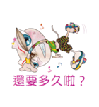 Cicada Cat /  kawaii clogs hip-hop show.（個別スタンプ：22）