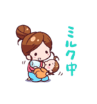 子育てママさんスタンプ（個別スタンプ：2）