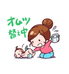 子育てママさんスタンプ（個別スタンプ：3）