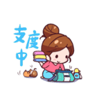 子育てママさんスタンプ（個別スタンプ：4）