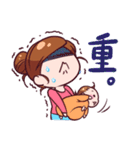 子育てママさんスタンプ（個別スタンプ：6）