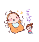 子育てママさんスタンプ（個別スタンプ：8）