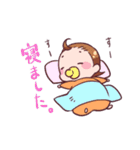 子育てママさんスタンプ（個別スタンプ：9）