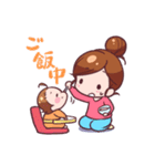 子育てママさんスタンプ（個別スタンプ：10）