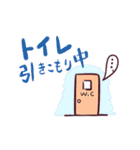 子育てママさんスタンプ（個別スタンプ：11）