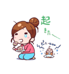 子育てママさんスタンプ（個別スタンプ：12）