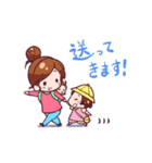 子育てママさんスタンプ（個別スタンプ：17）