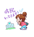子育てママさんスタンプ（個別スタンプ：19）