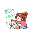 子育てママさんスタンプ（個別スタンプ：22）