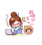 子育てママさんスタンプ（個別スタンプ：26）