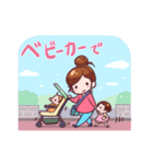 子育てママさんスタンプ（個別スタンプ：30）