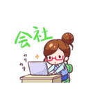 子育てママさんスタンプ（個別スタンプ：33）
