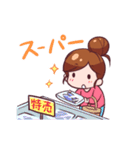 子育てママさんスタンプ（個別スタンプ：35）