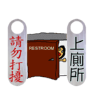 Do not disturb（個別スタンプ：17）