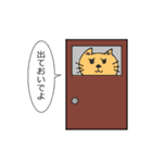 スーパースタンプくん（個別スタンプ：40）