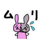 うさをの日常（個別スタンプ：6）
