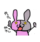 うさをの日常（個別スタンプ：9）
