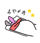 うさをの日常（個別スタンプ：18）
