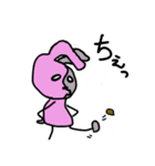 うさをの日常（個別スタンプ：26）
