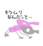 うさをの日常（個別スタンプ：37）