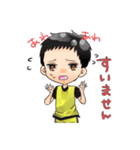 ドッジボール第2弾（個別スタンプ：3）