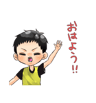 ドッジボール第2弾（個別スタンプ：4）