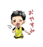 ドッジボール第2弾（個別スタンプ：5）