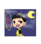 ドッジボール第2弾（個別スタンプ：6）