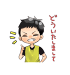ドッジボール第2弾（個別スタンプ：9）