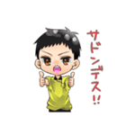 ドッジボール第2弾（個別スタンプ：15）