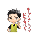 ドッジボール第2弾（個別スタンプ：16）