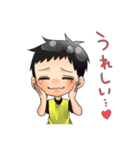 ドッジボール第2弾（個別スタンプ：20）