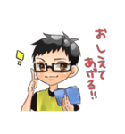 ドッジボール第2弾（個別スタンプ：31）