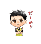 ドッジボール第2弾（個別スタンプ：35）