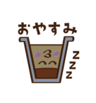 ミスタープリンス（個別スタンプ：24）