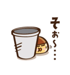 ミスタープリンス（個別スタンプ：32）