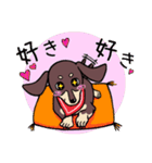 かまってムギたん、時々もも（個別スタンプ：1）