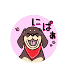 かまってムギたん、時々もも（個別スタンプ：2）