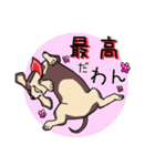 かまってムギたん、時々もも（個別スタンプ：3）