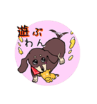 かまってムギたん、時々もも（個別スタンプ：4）