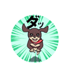 かまってムギたん、時々もも（個別スタンプ：6）