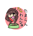 かまってムギたん、時々もも（個別スタンプ：11）