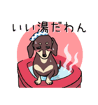 かまってムギたん、時々もも（個別スタンプ：12）